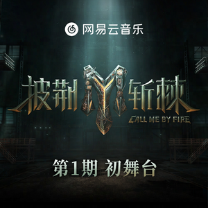 ❌❌潮喷水口乱喷
