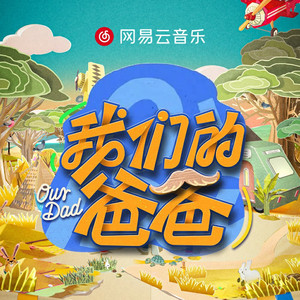 ❌❌潮喷水口乱喷
