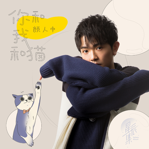 ❌❌潮喷水口乱喷
