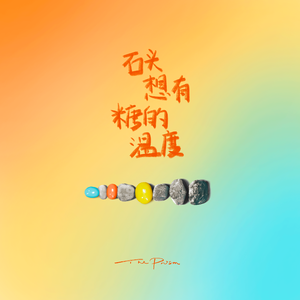 ❌❌潮喷水口乱喷
