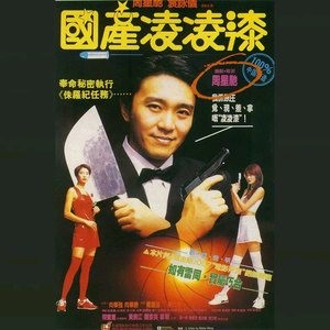 ❌❌潮喷水口乱喷
