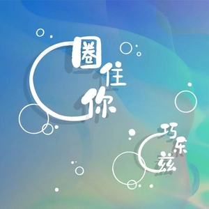 ❌❌潮喷水口乱喷
