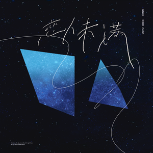 ❌❌潮喷水口乱喷
