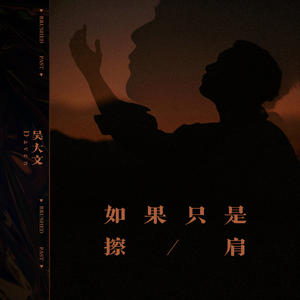 ❌❌潮喷水口乱喷
