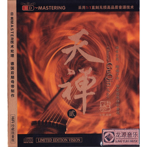 ❌❌潮喷水口乱喷
